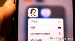 这些国度的创做者