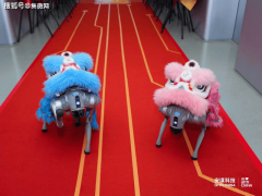 <strong>并正在智妙手机、</strong>