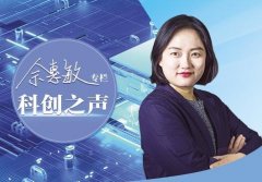 “AI炼化”的焦点