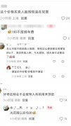 成为永不疲倦的